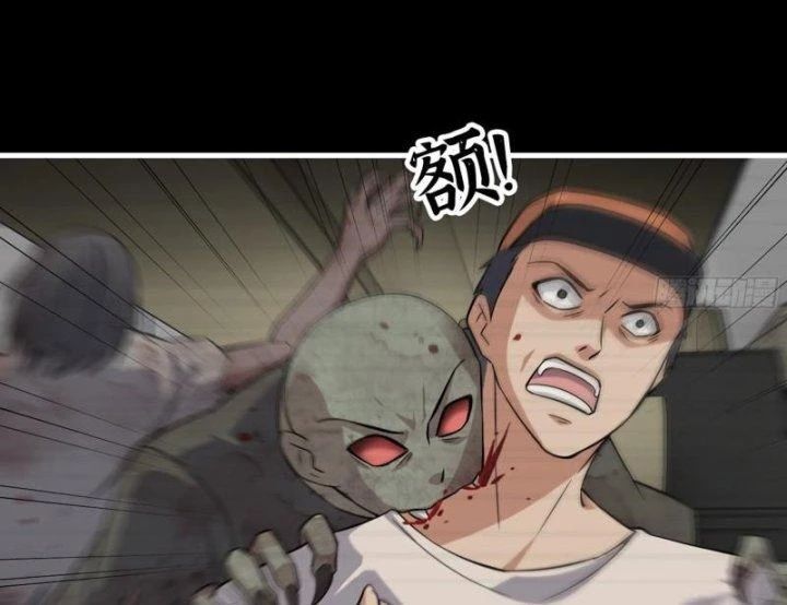 Tôi Chuyển Vàng Tại Mạt Thế [Chap 495-528]