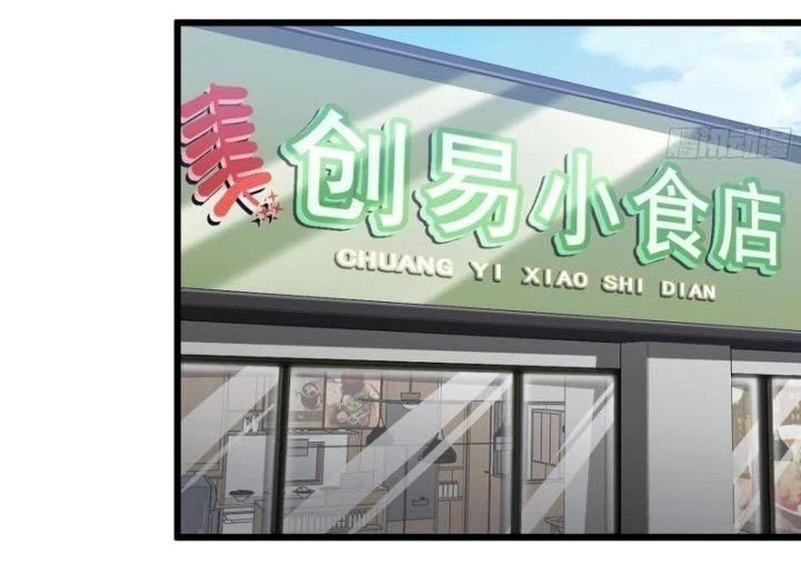 Tôi Chuyển Vàng Tại Mạt Thế [Chap 495-528]