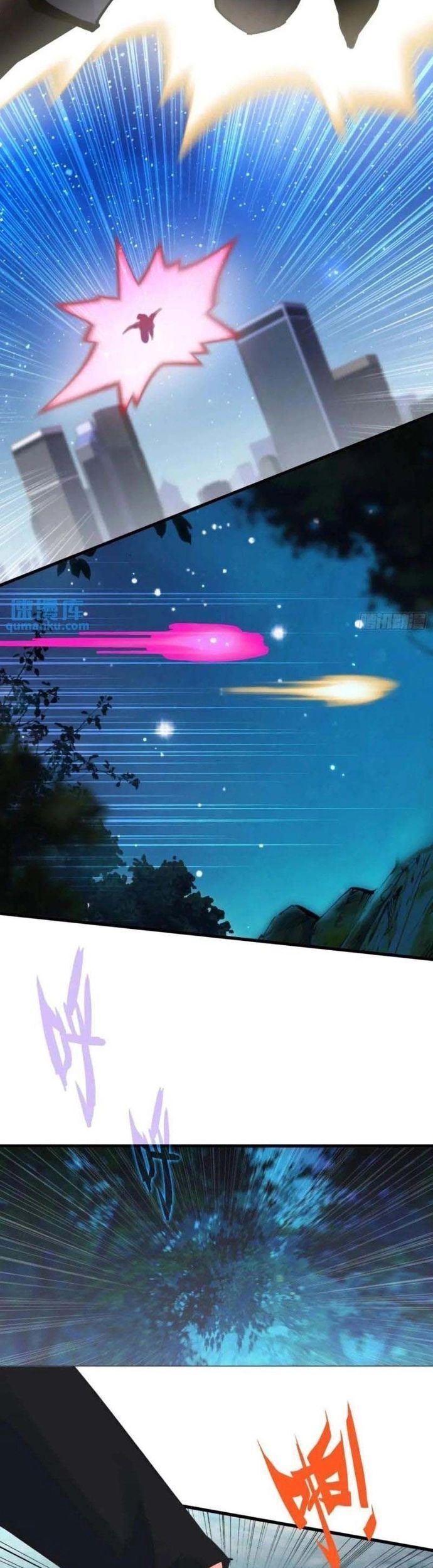 Sinh Tiêu Thủ Hộ Thần [Chap 91-106]