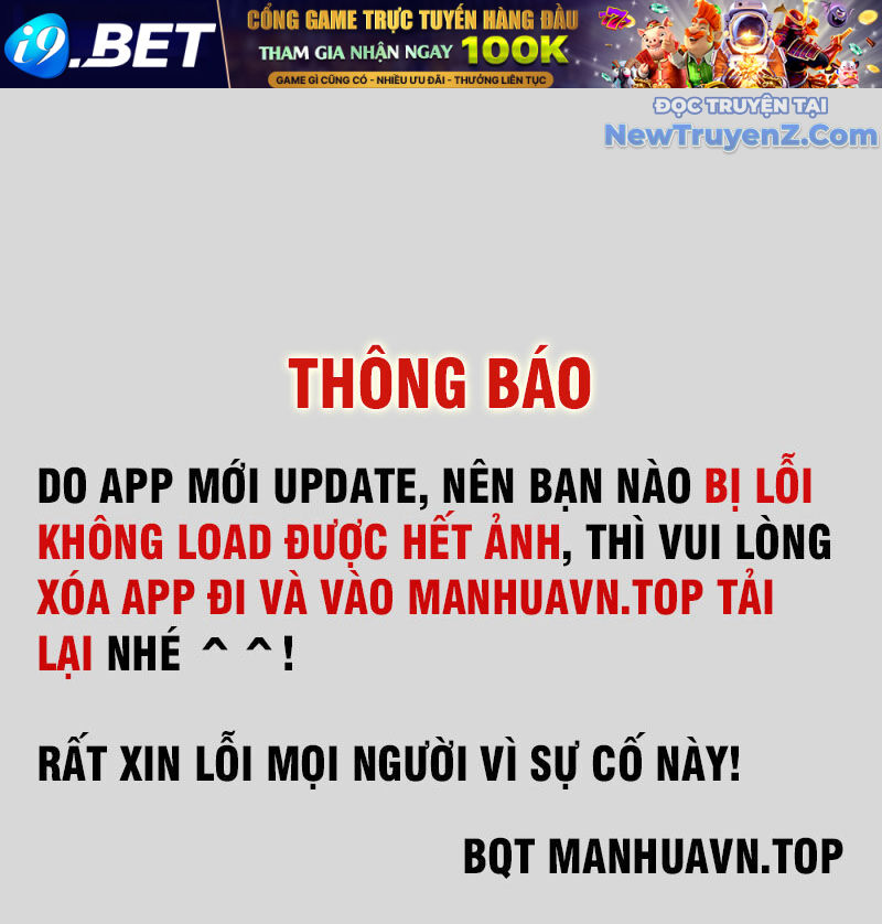 Sinh Tiêu Thủ Hộ Thần [Chap 91-106] - Page 1