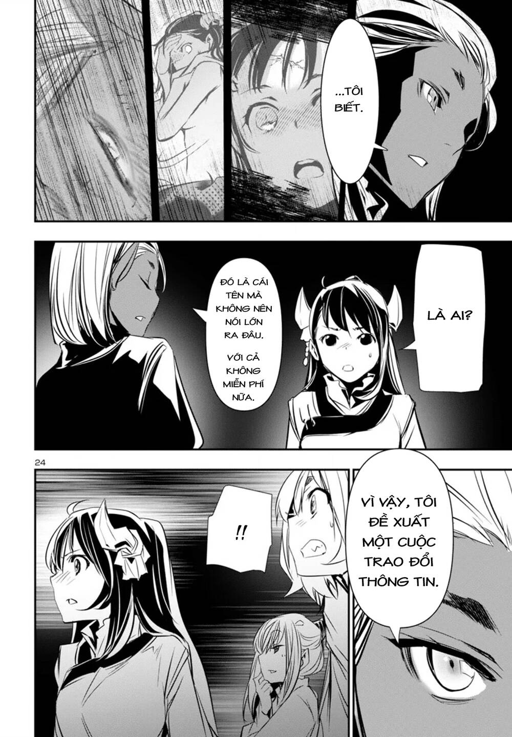 Shinju No Nectar [Chap 93] - Page 27