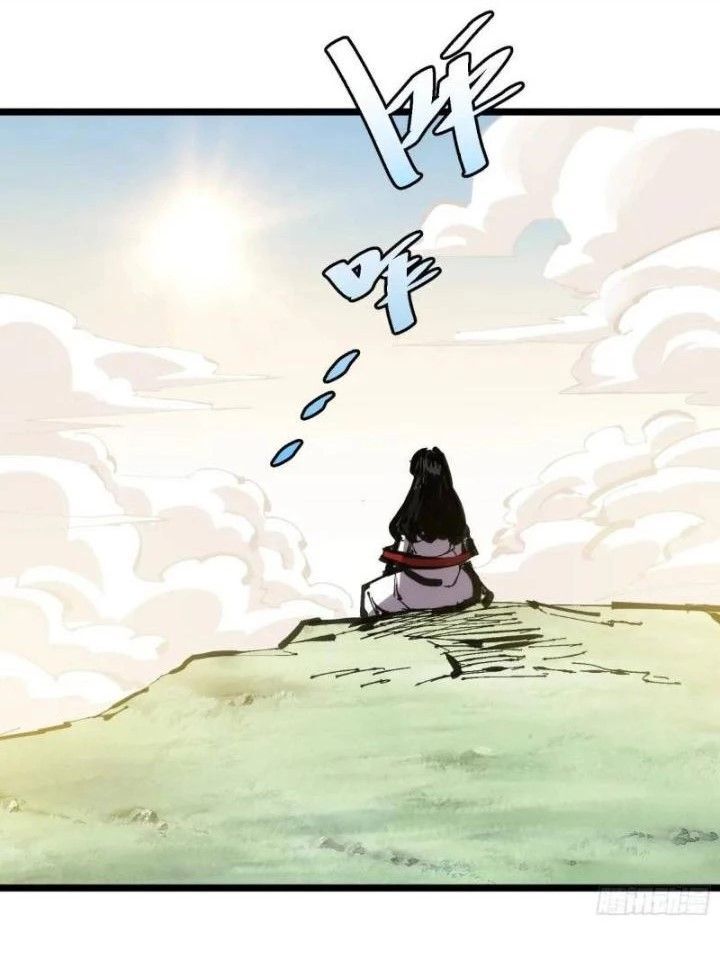 Tự Kỷ Luật Ta Đây Bất Khả Chiến Bại [Chap 124-128]