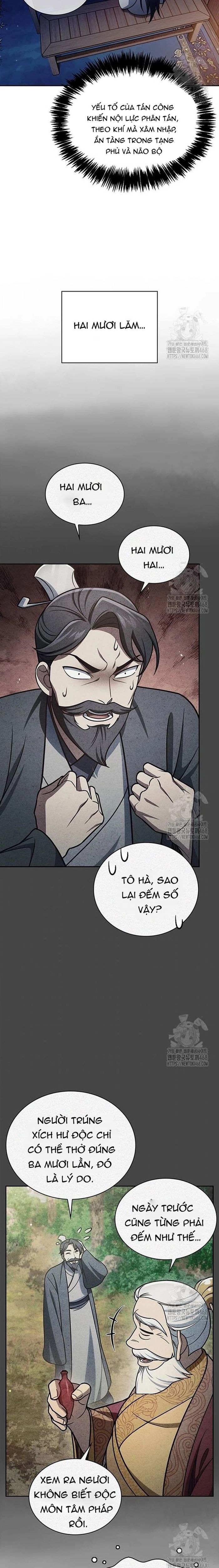Thiên Qua Thư Khố Đại Công Tử [Chap 123-125] - Page 13