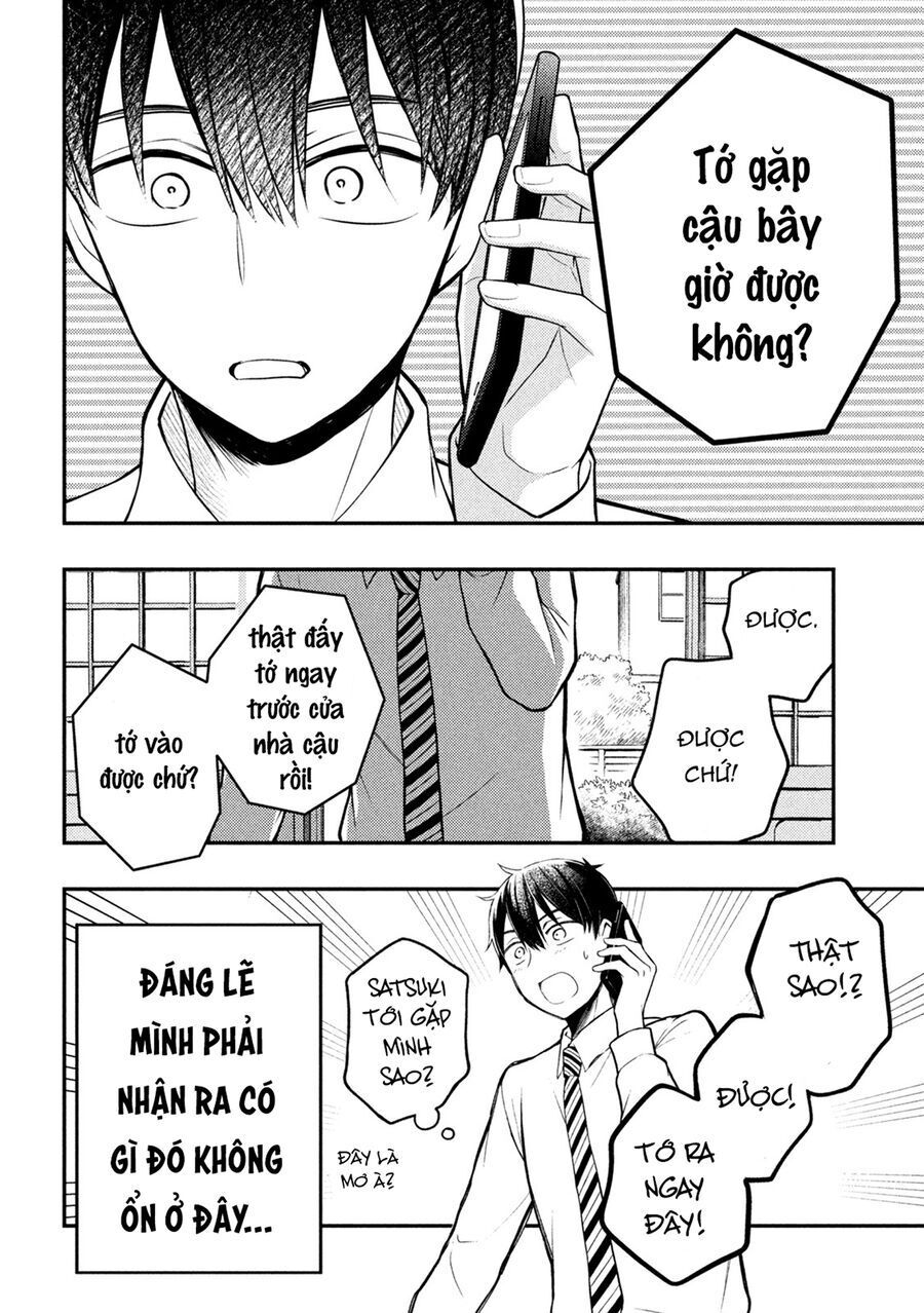 Watari-Kun No Xx Ga Houkai Sunzen [Chap 76-78] - Page 25