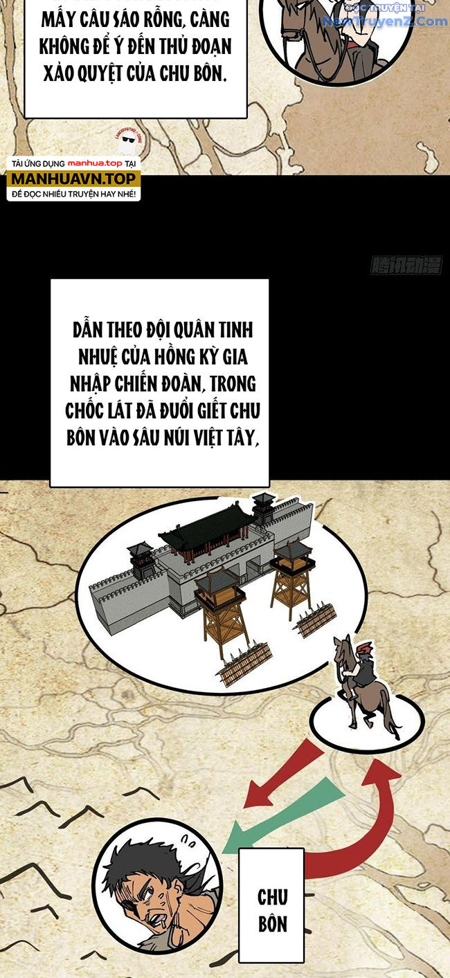 Bắt Đầu Từ Cửu Đầu Điểu Chap 237