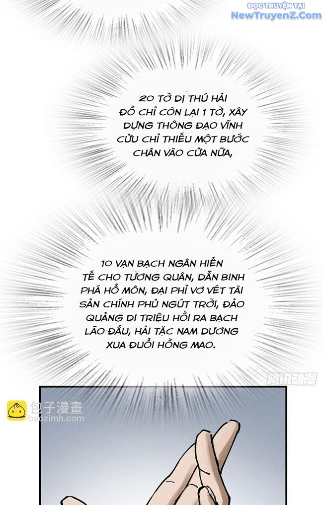 Bắt Đầu Từ Cửu Đầu Điểu Chap 237