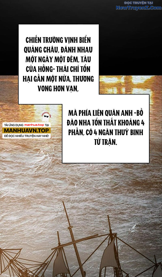 Bắt Đầu Từ Cửu Đầu Điểu Chap 237