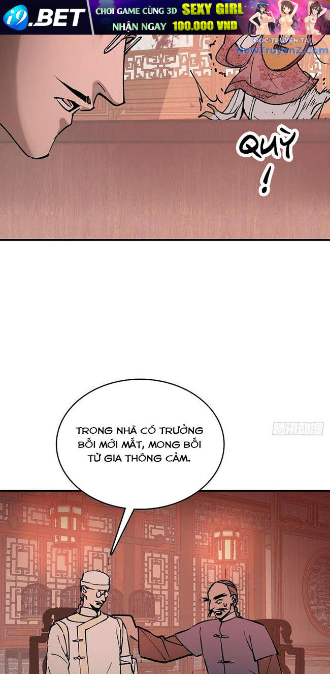 Bắt Đầu Từ Cửu Đầu Điểu Chap 237