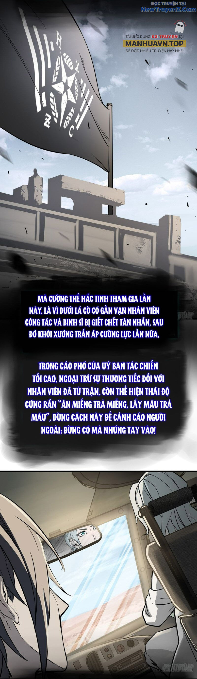 Bắt Đầu Từ Cửu Đầu Điểu [Chap 228-305]