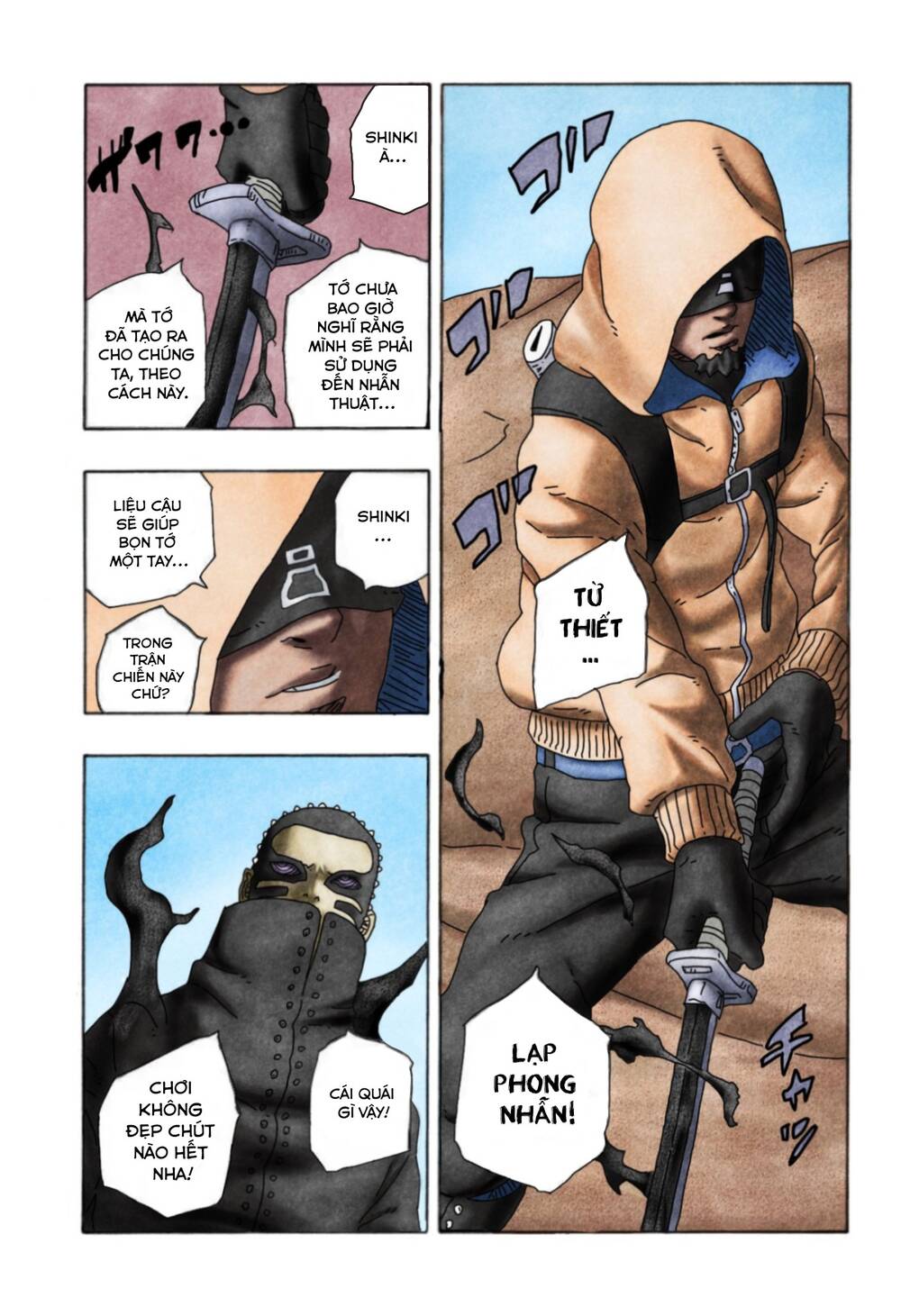 Uzumaki Boruto [Chap 98]