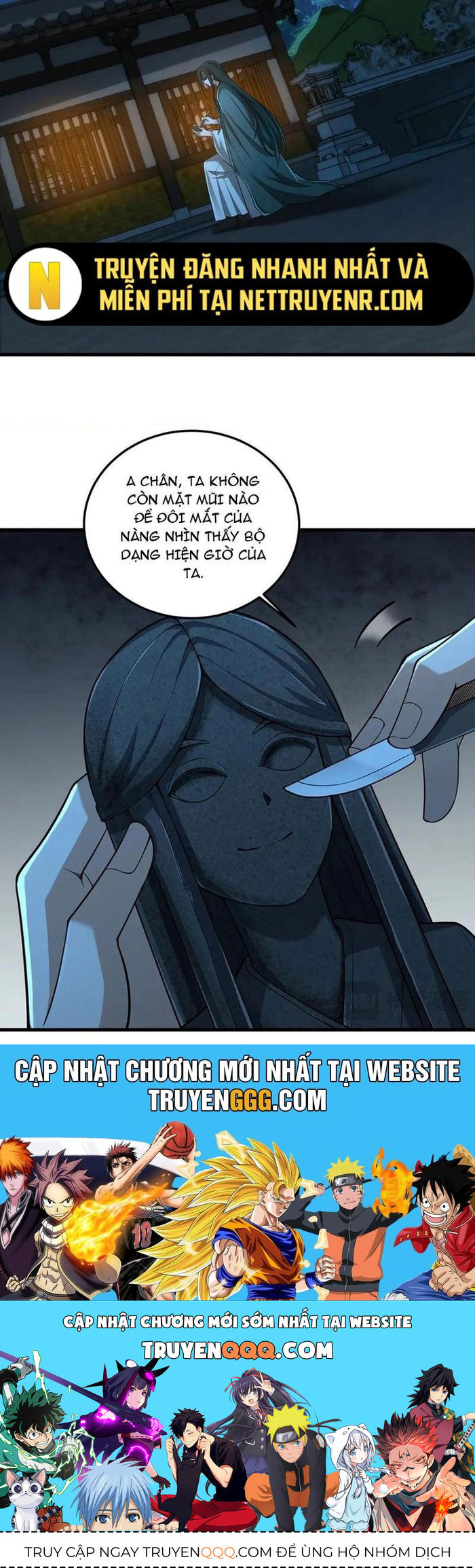 Giết Ta Thêm Vài Lần Nữa Ta Liền Trở Thành Vô Địch! [Chap 67-69]