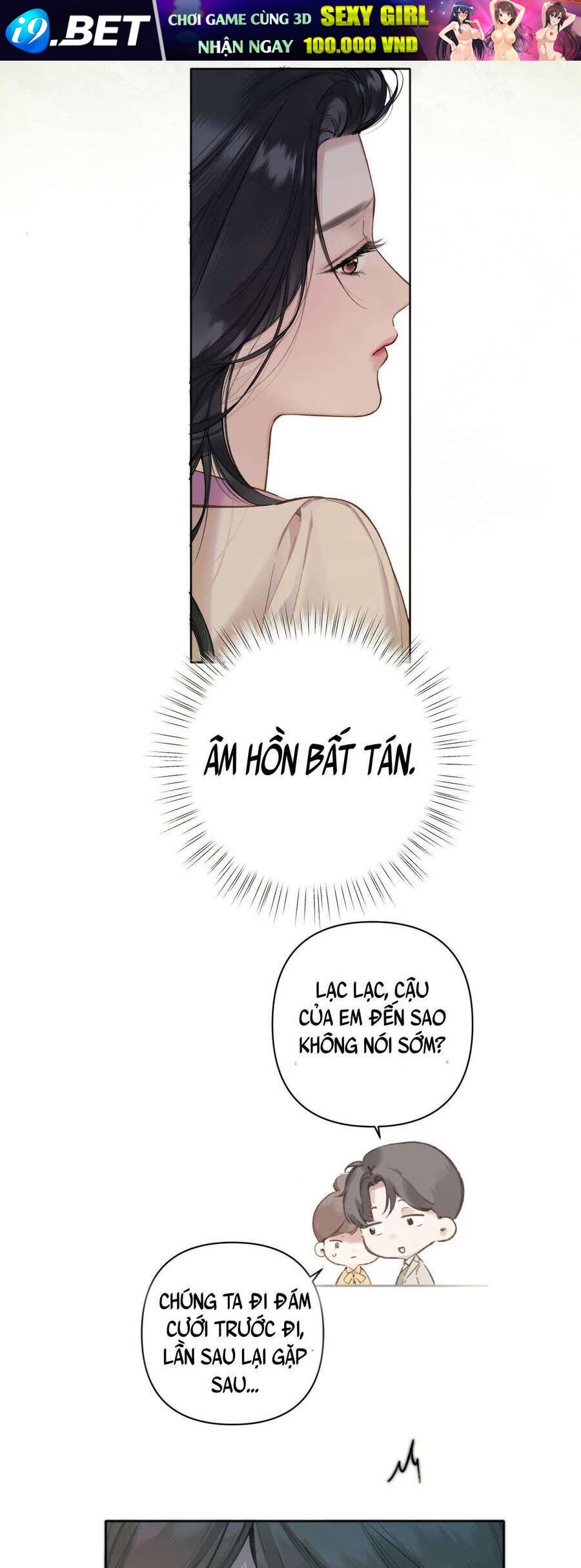 Chapter 73 - Image 37