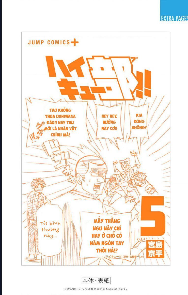 Haikyuu-Bu [Chap 60-67] - Page 2