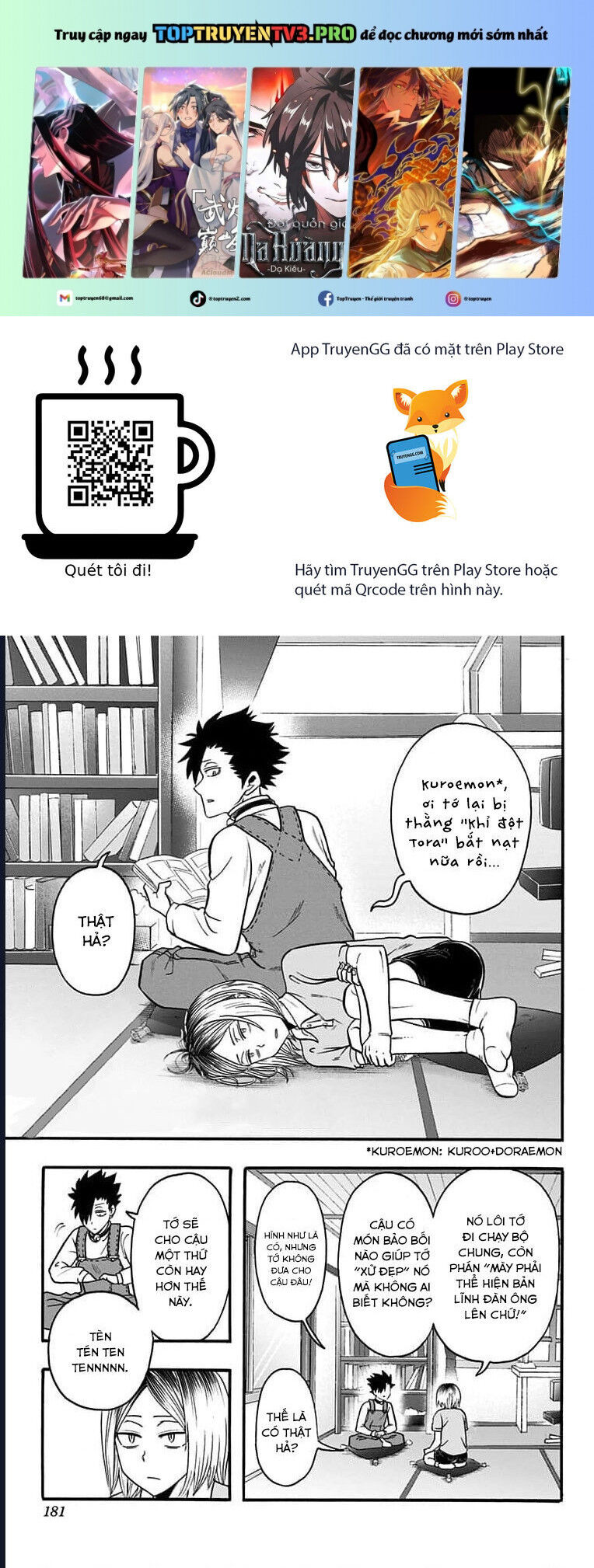 Haikyuu-Bu [Chap 60-67] - Page 1
