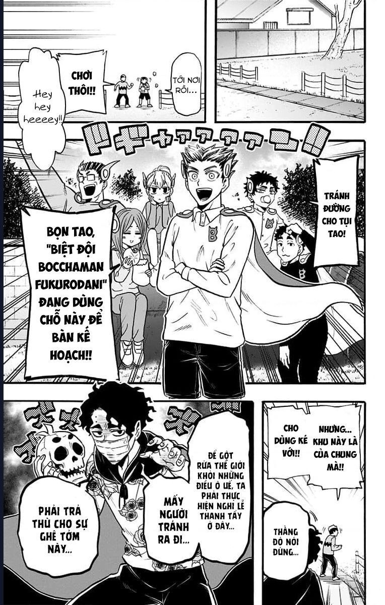 Haikyuu-Bu [Chap 60-67] - Page 5
