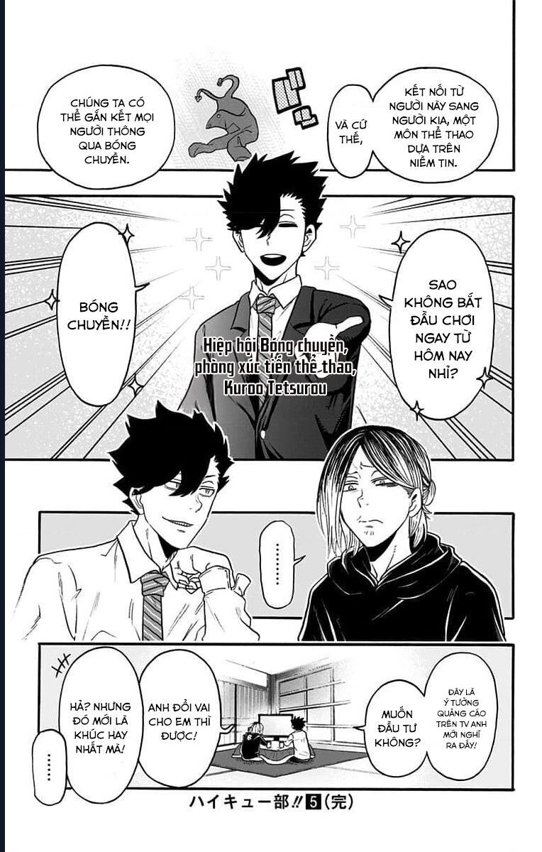 Haikyuu-Bu [Chap 60-67] - Page 9