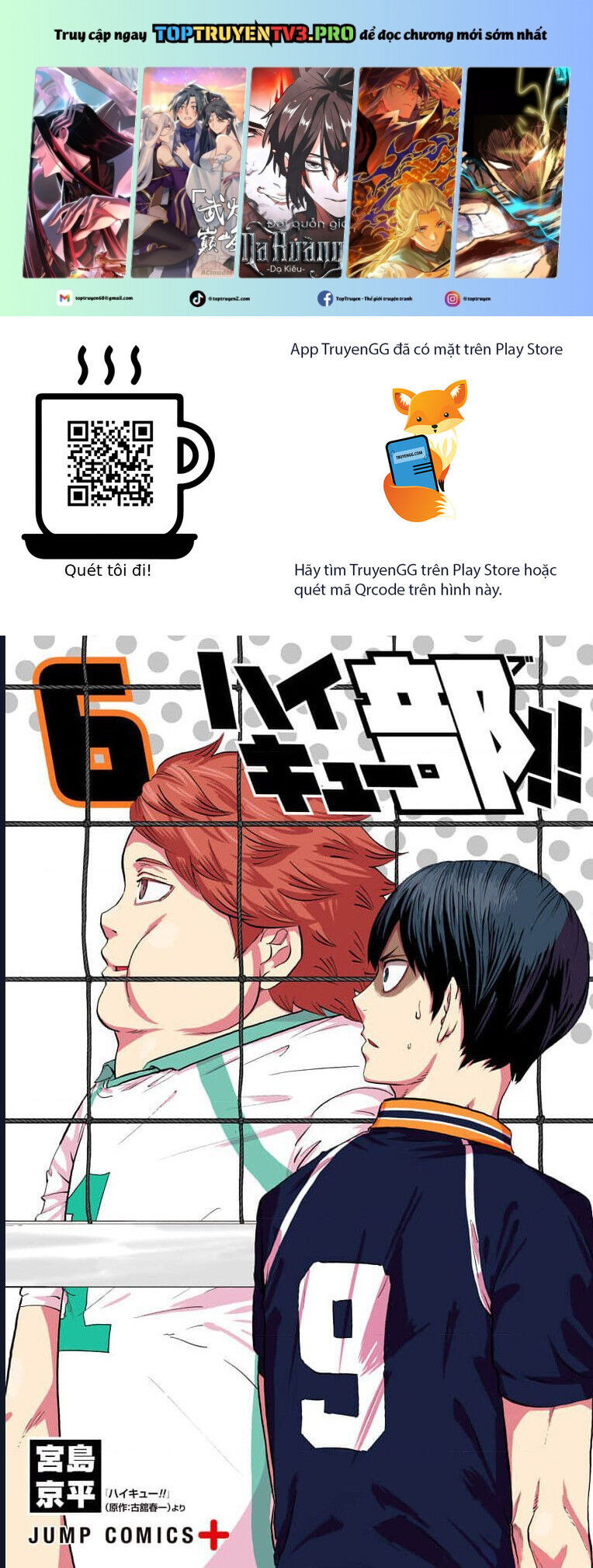 Haikyuu-Bu [Chap 60-67] - Page 1