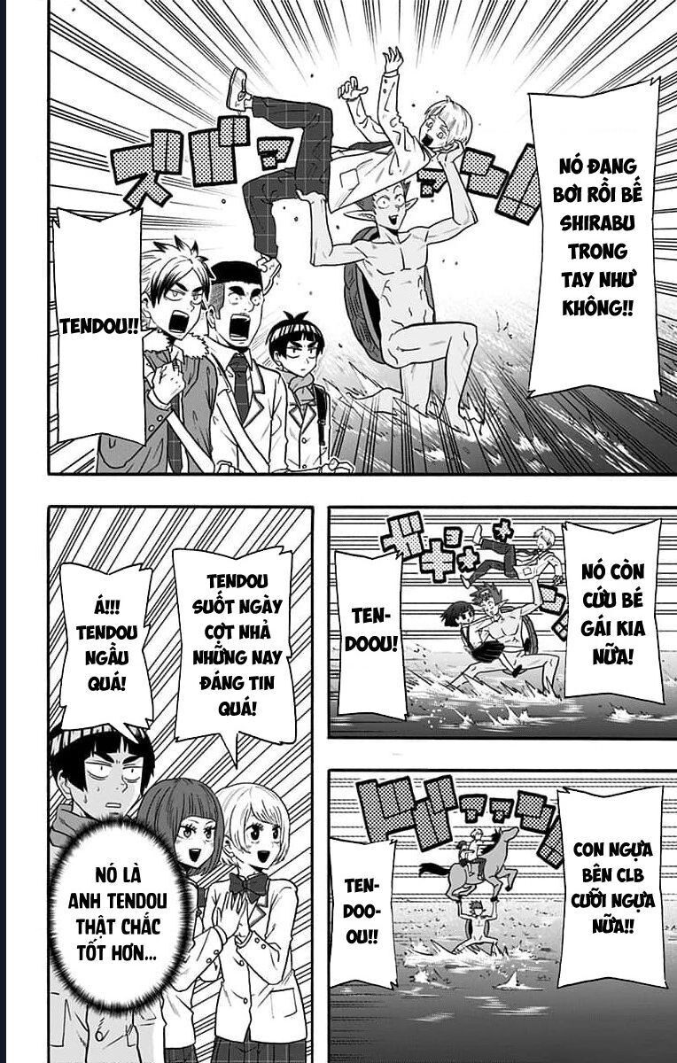 Haikyuu-Bu [Chap 60-67] - Page 17