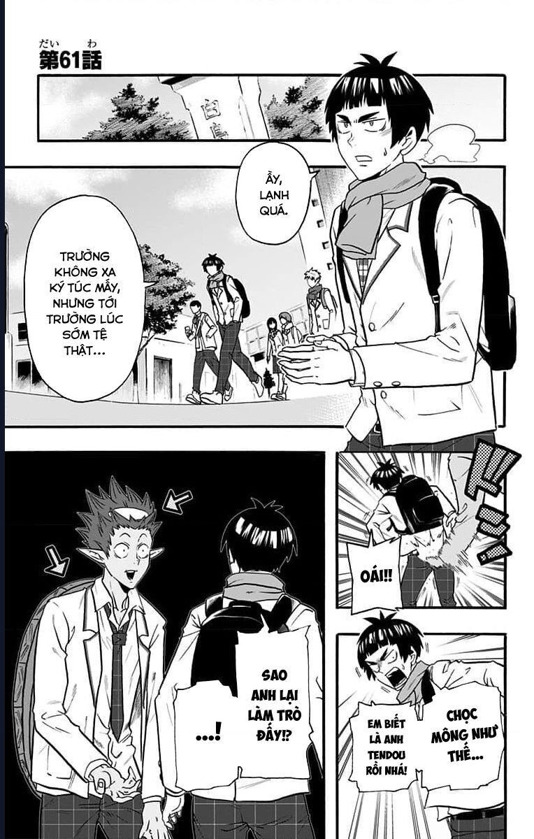 Haikyuu-Bu [Chap 60-67] - Page 4
