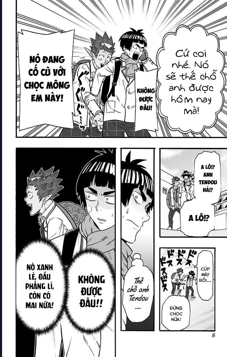 Haikyuu-Bu [Chap 60-67] - Page 7