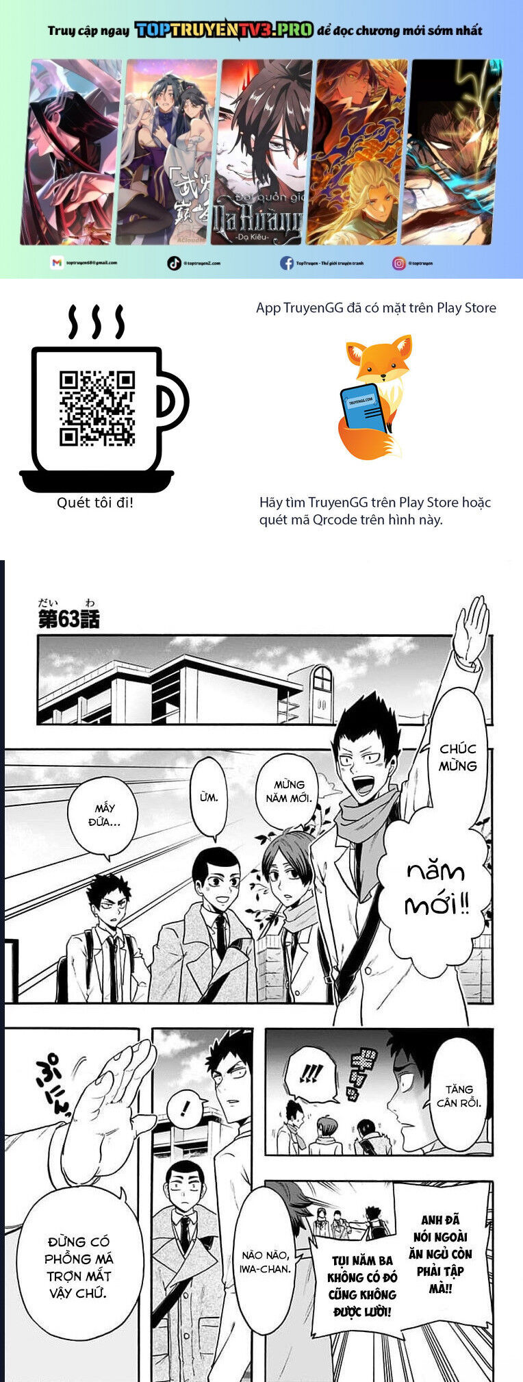 Haikyuu-Bu [Chap 60-67] - Page 1