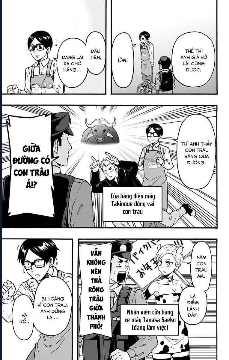 Haikyuu-Bu [Chap 60-67] - Page 5