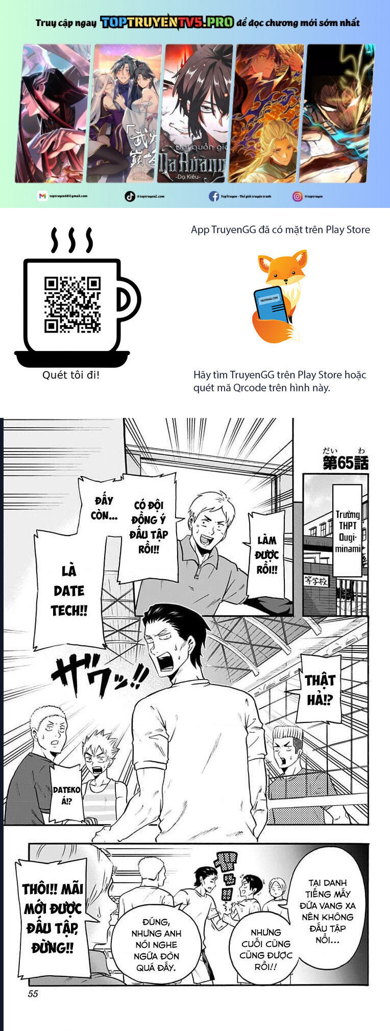 Haikyuu-Bu [Chap 60-67] - Page 1