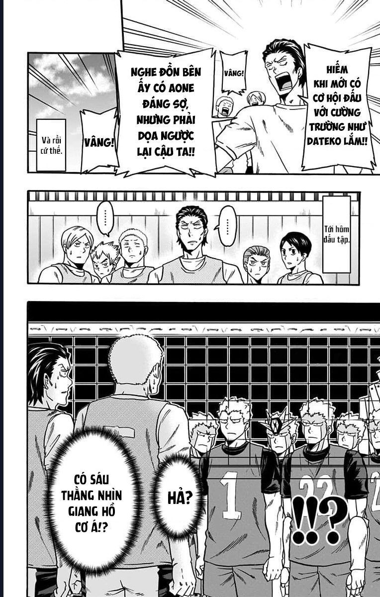 Haikyuu-Bu [Chap 60-67] - Page 2