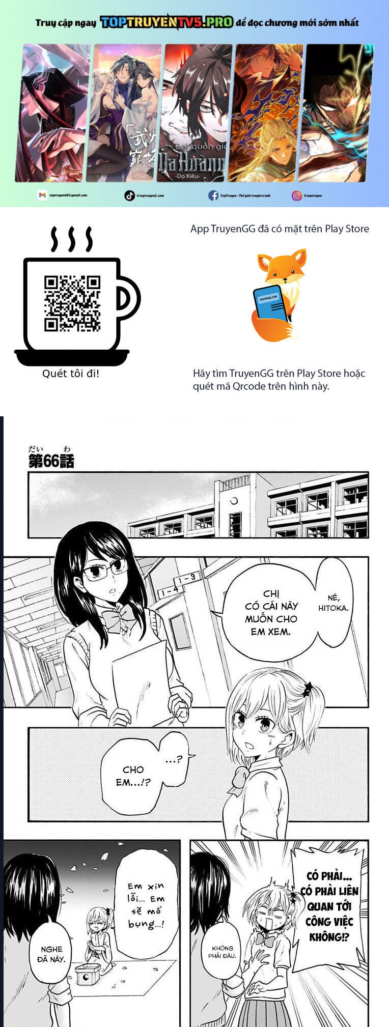 Haikyuu-Bu [Chap 60-67] - Page 1