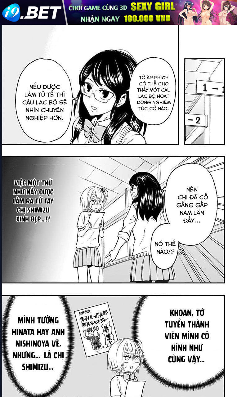 Haikyuu-Bu [Chap 60-67] - Page 3