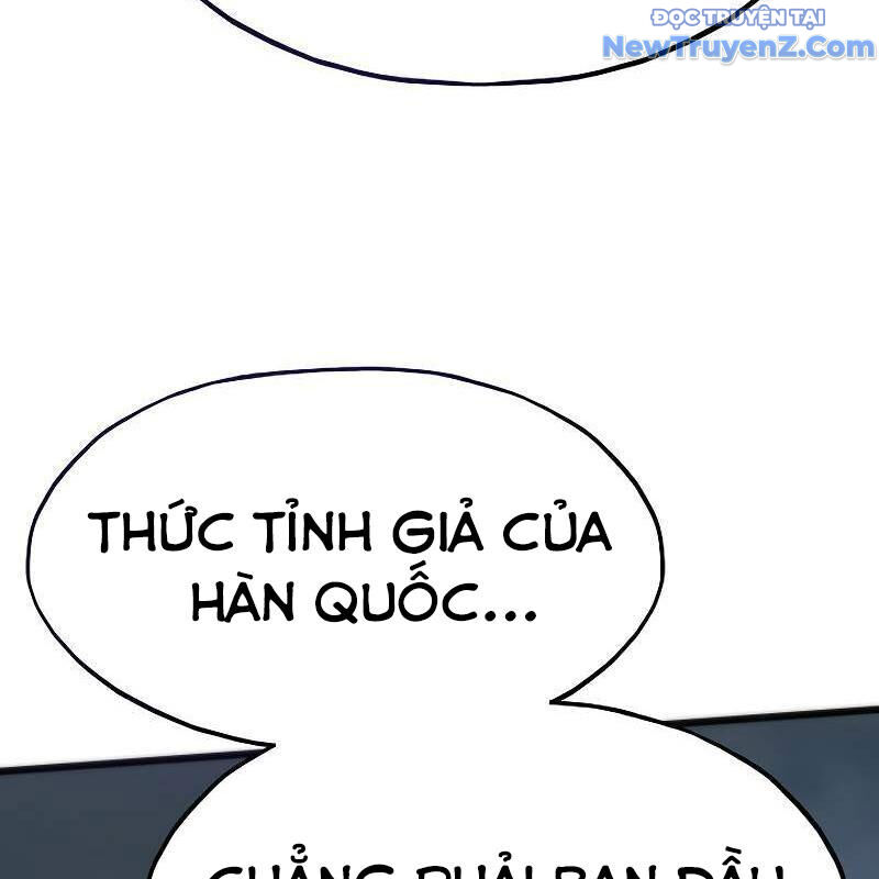 201
