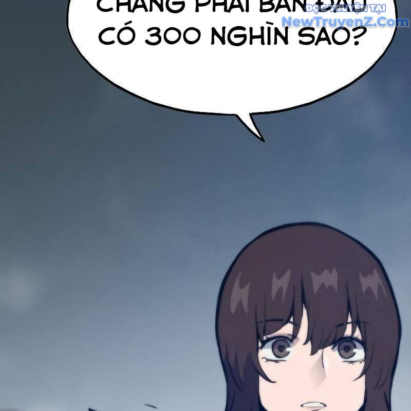 202