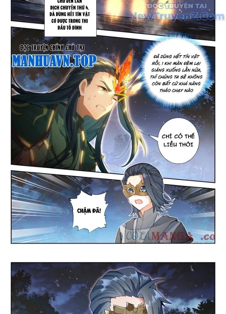 Đấu La Đại Lục 5 [Chap 229-233]