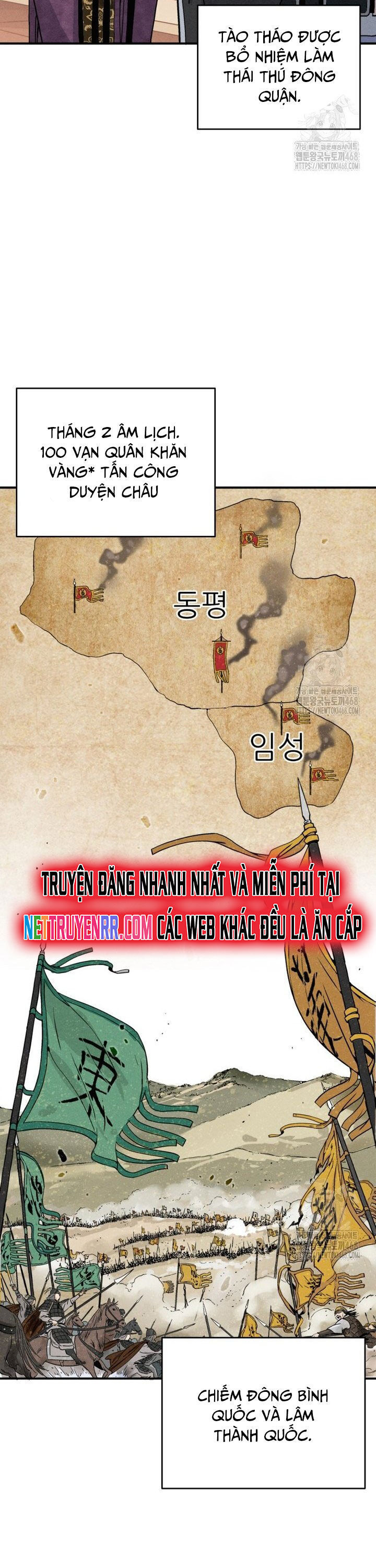 Trọng Sinh Thành Thần Y Thời Tam Quốc [Chap 151-153] - Page 12