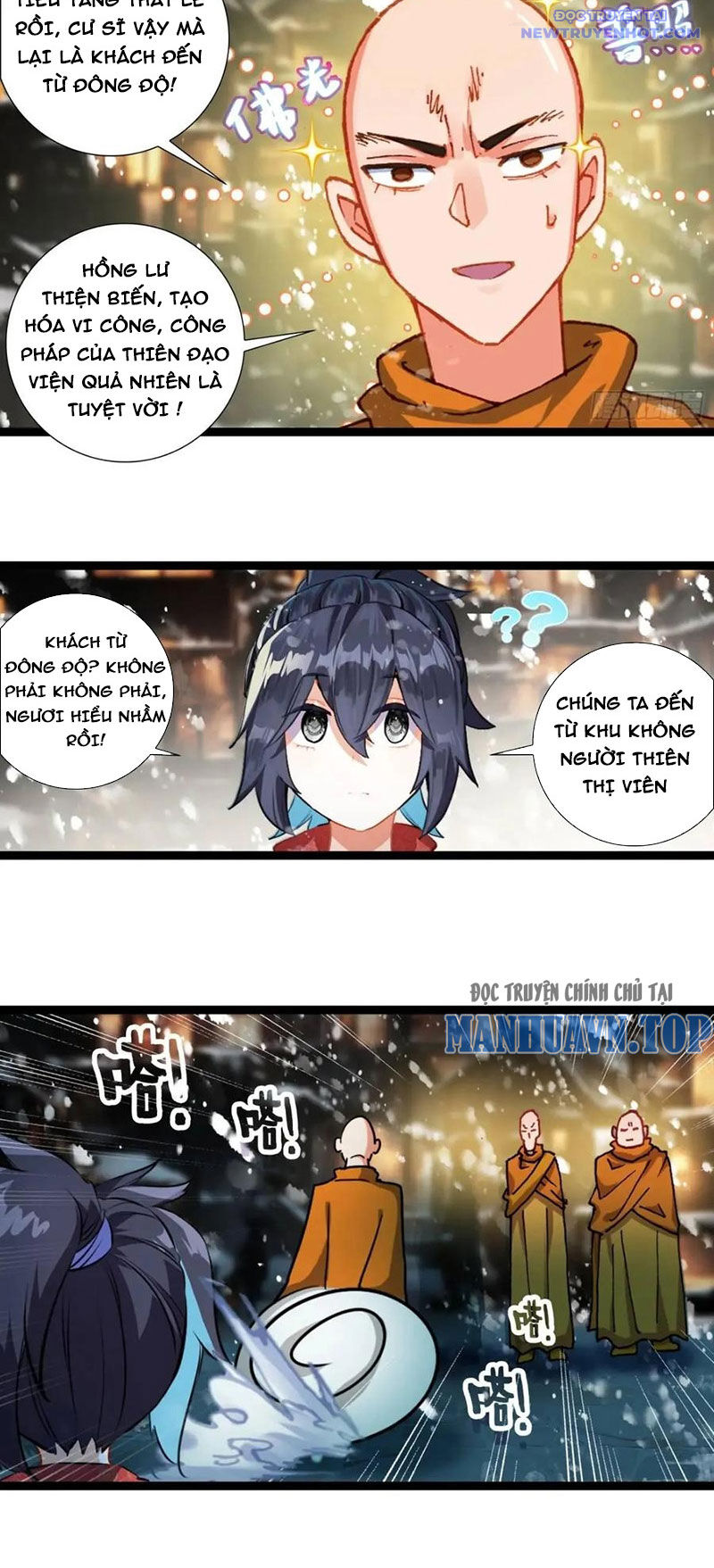 Lâm Uyên Hành [Chap 57-71]