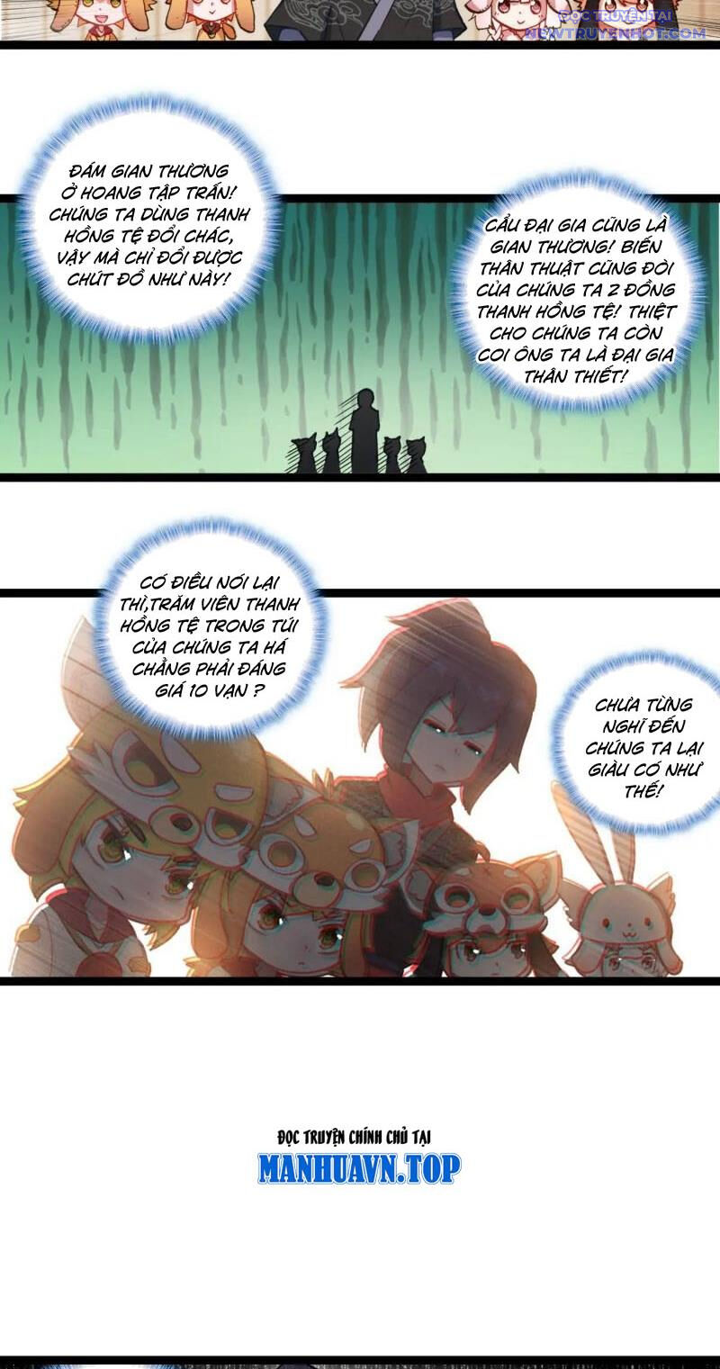 Lâm Uyên Hành [Chap 57-71]