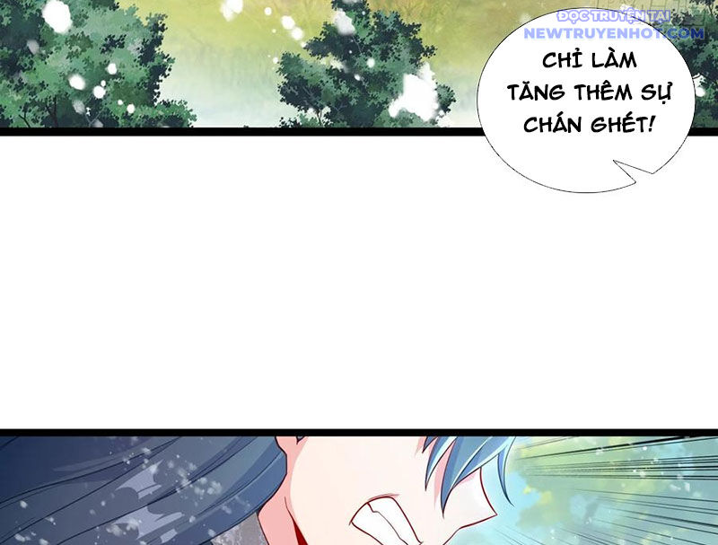 Lâm Uyên Hành [Chap 57-71]
