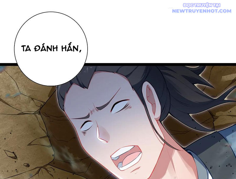 Lâm Uyên Hành [Chap 57-71]