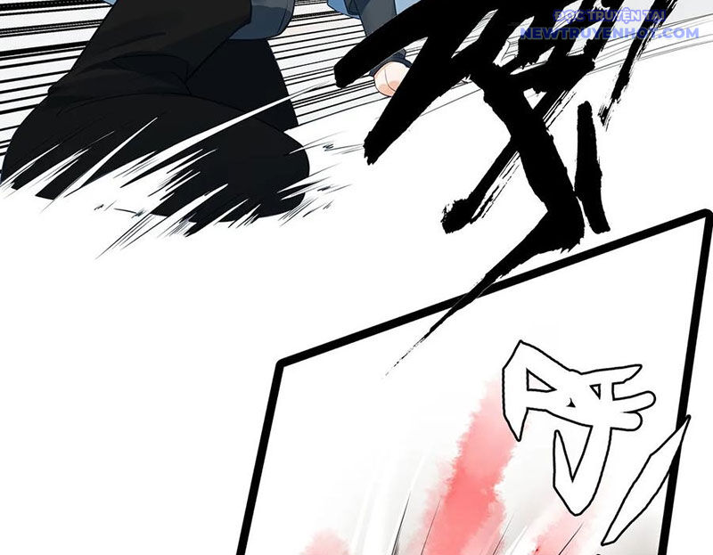Lâm Uyên Hành [Chap 57-71]