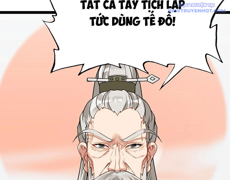 Lâm Uyên Hành [Chap 57-71]