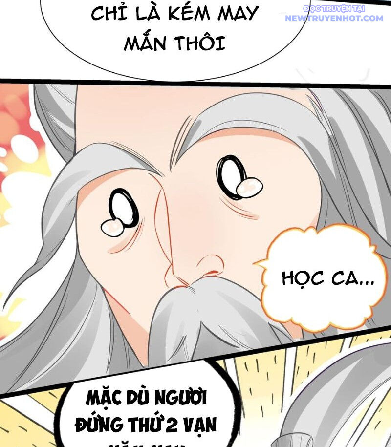 Lâm Uyên Hành [Chap 57-71]