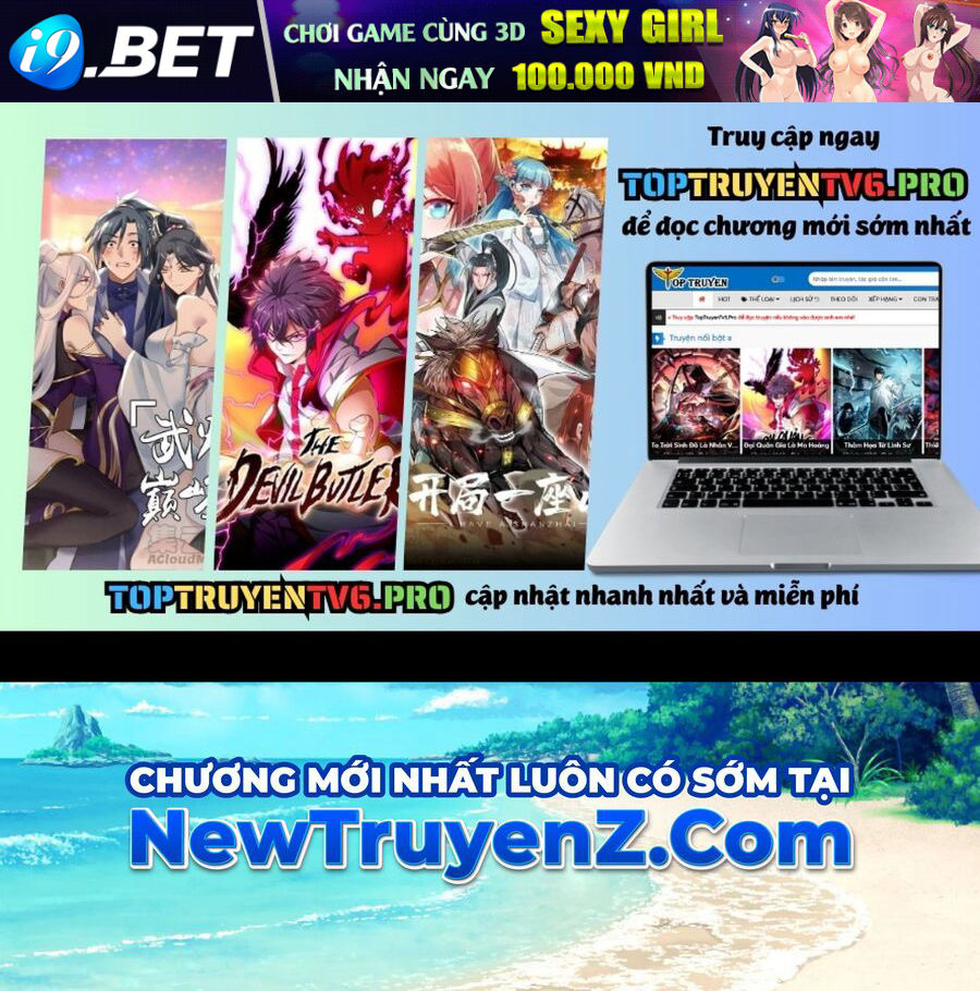Chapter 584 - Image 2