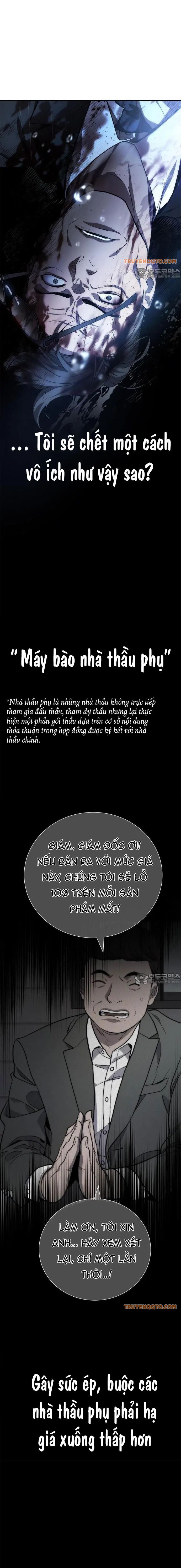 Uỷ Ban Thương Mại Công Bằng - 1