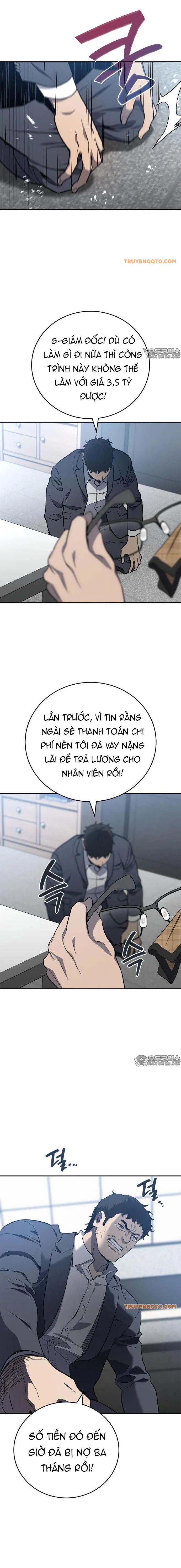 Uỷ Ban Thương Mại Công Bằng - 6