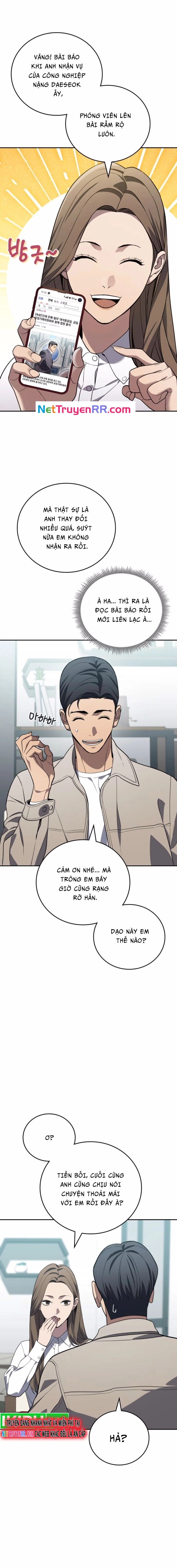 Uỷ Ban Thương Mại Công Bằng - 6