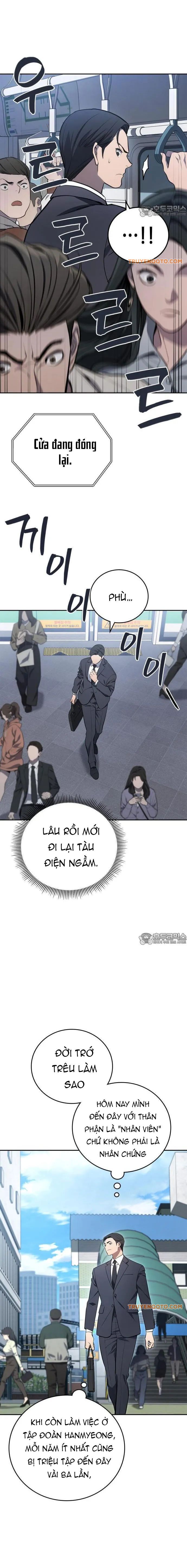 Uỷ Ban Thương Mại Công Bằng - 1