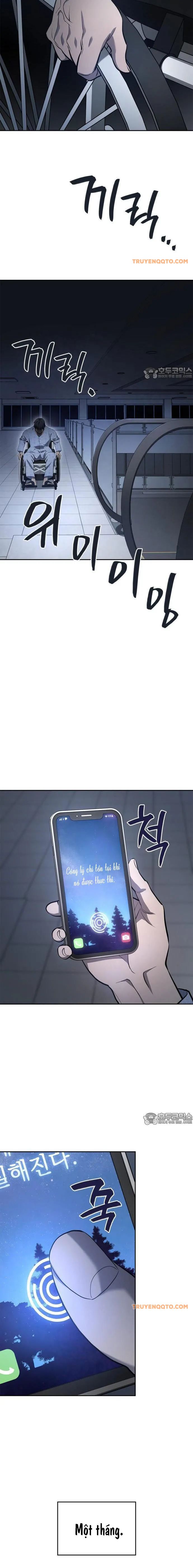 Uỷ Ban Thương Mại Công Bằng - 5