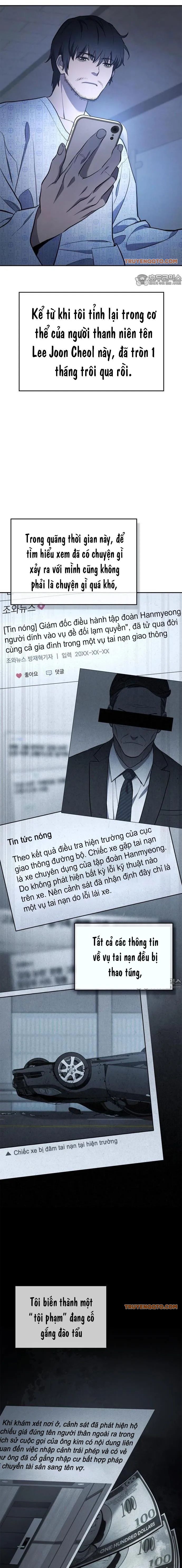 Uỷ Ban Thương Mại Công Bằng - 6