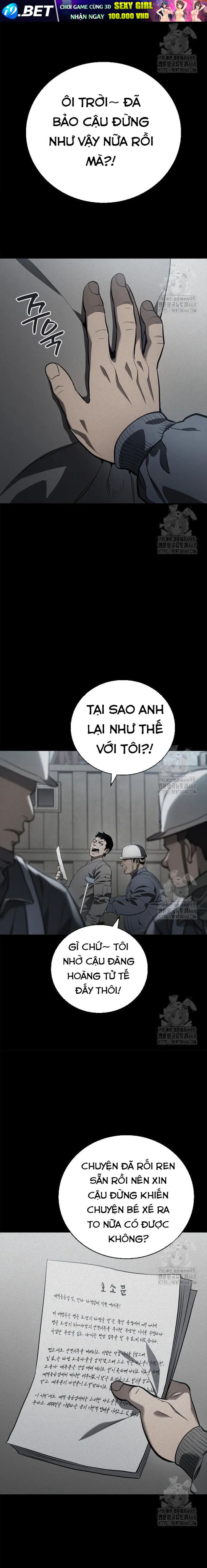 Uỷ Ban Thương Mại Công Bằng - 1