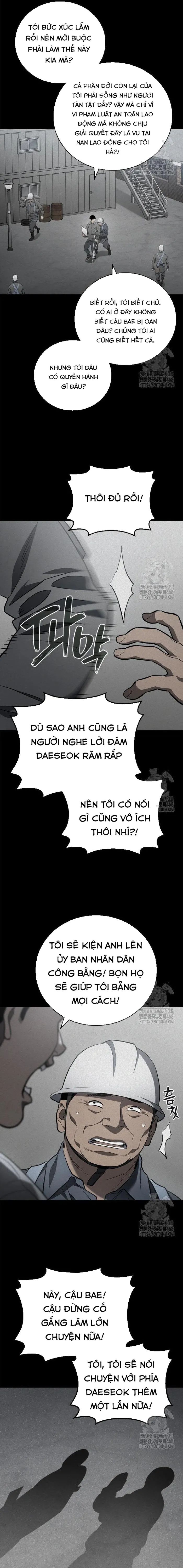Uỷ Ban Thương Mại Công Bằng - 2